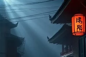 《第七码头》调度室夜景，航班表在台灯下反光